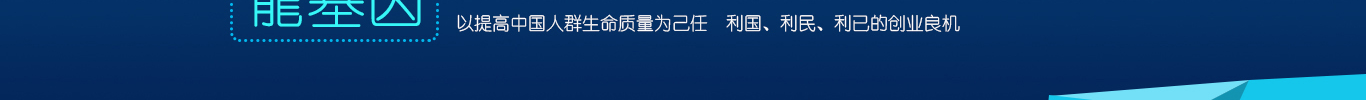 <b>【bbin宝盈基因检测】妈妈基因测试存在CDA突变，我会受到什么影响？</b>
