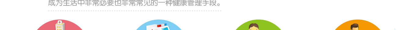 <b>【bbin宝盈基因检测】质谱基因测试CHD4基因存在基因突变该怎么理解？</b>