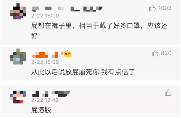 <a href=http://www.meouart.com/tk/jiema/cexujishu/2021/31933.html>基因检测</a>贼准的组织